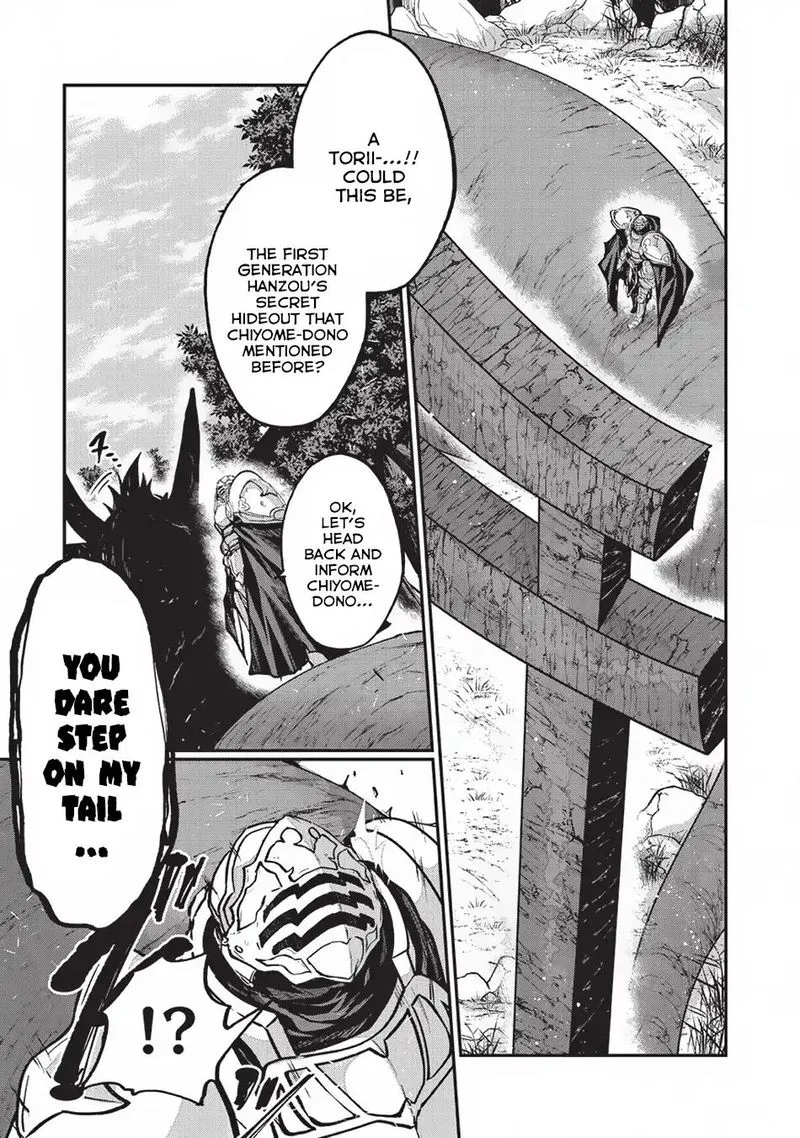 Gaikotsu Kishi-sama Tadaima Isekai e o Dekake-chuu Chapter 23 page 1