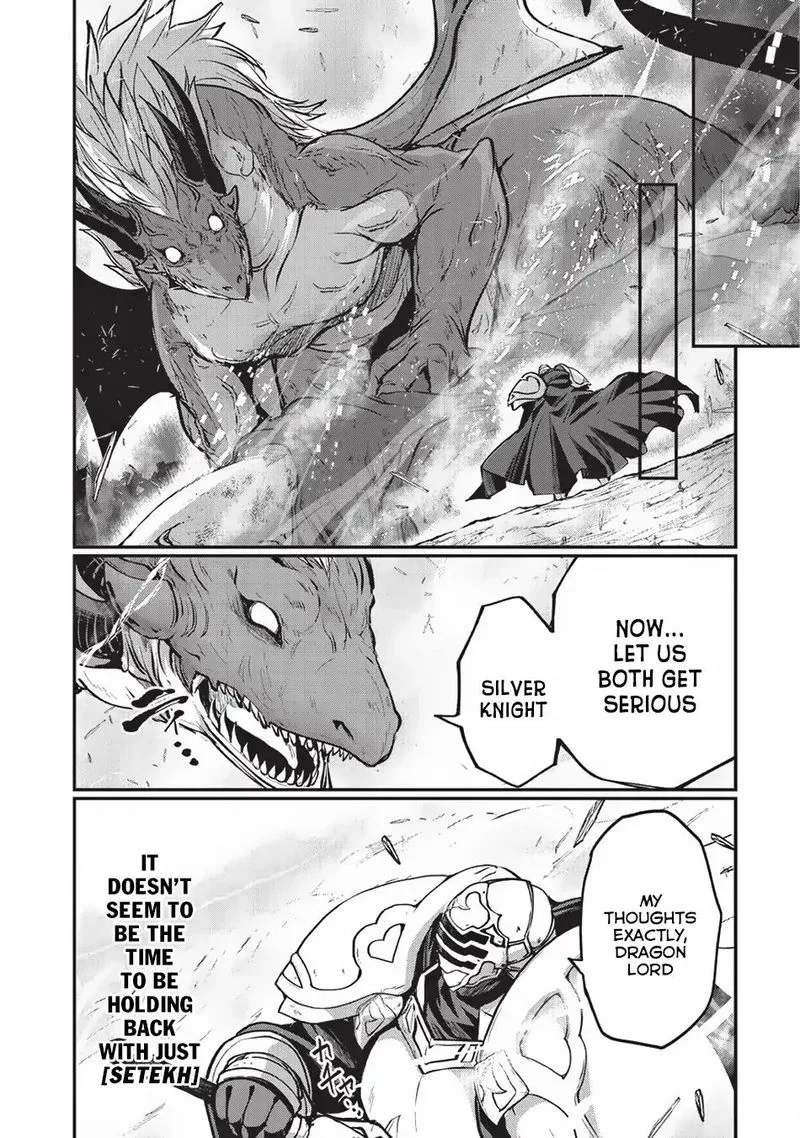 Gaikotsu Kishi-sama Tadaima Isekai e o Dekake-chuu Chapter 23 page 13