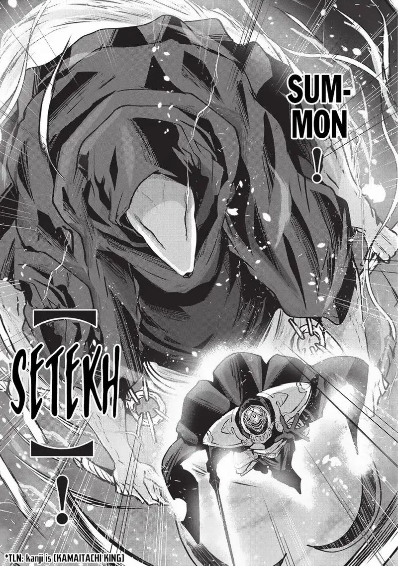 Gaikotsu Kishi-sama Tadaima Isekai e o Dekake-chuu Chapter 23 page 10