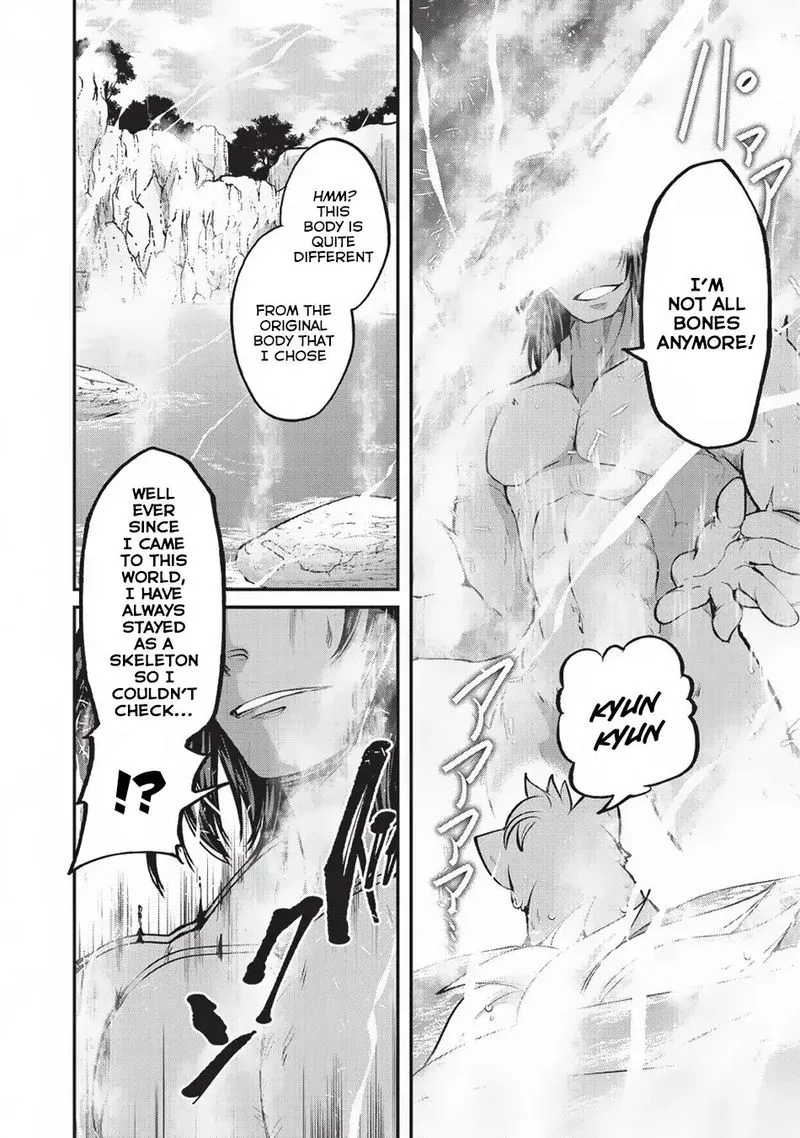 Gaikotsu Kishi-sama Tadaima Isekai e o Dekake-chuu Chapter 23 page 27
