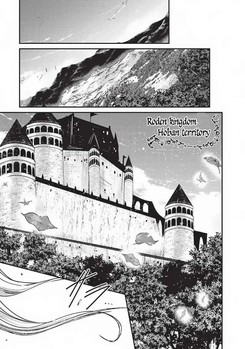 Gaikotsu Kishi-sama Tadaima Isekai e o Dekake-chuu Chapter 24 page 5