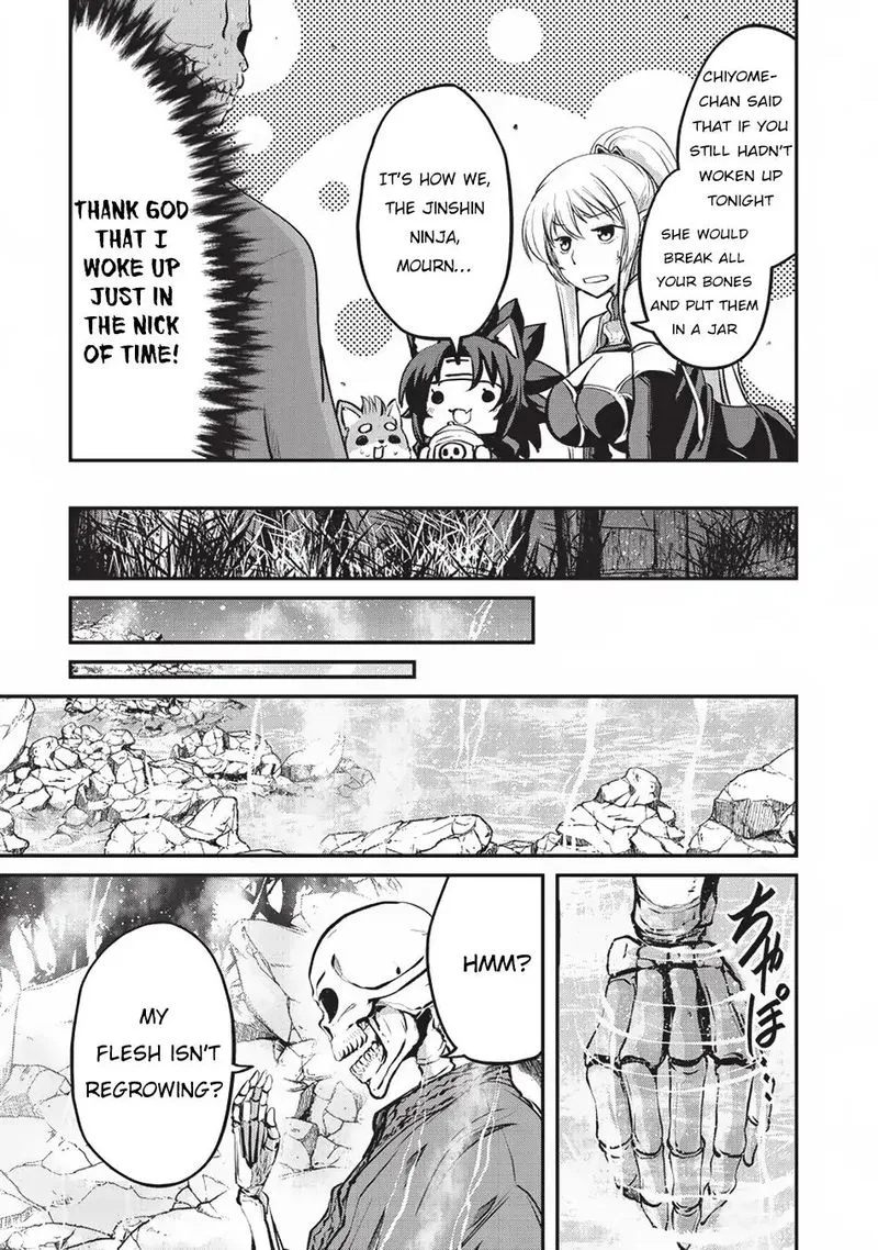 Gaikotsu Kishi-sama Tadaima Isekai e o Dekake-chuu Chapter 24 page 18