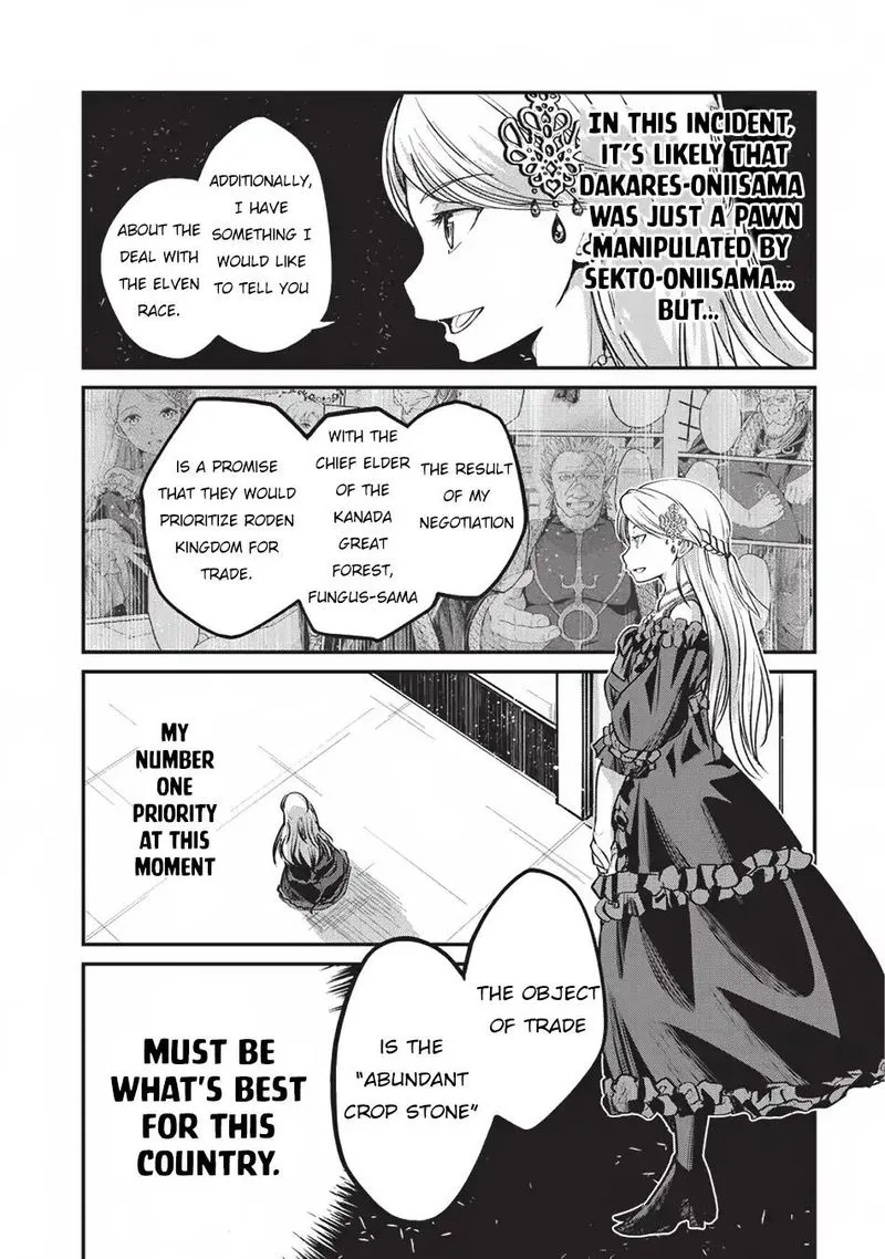 Gaikotsu Kishi-sama Tadaima Isekai e o Dekake-chuu Chapter 24 page 9