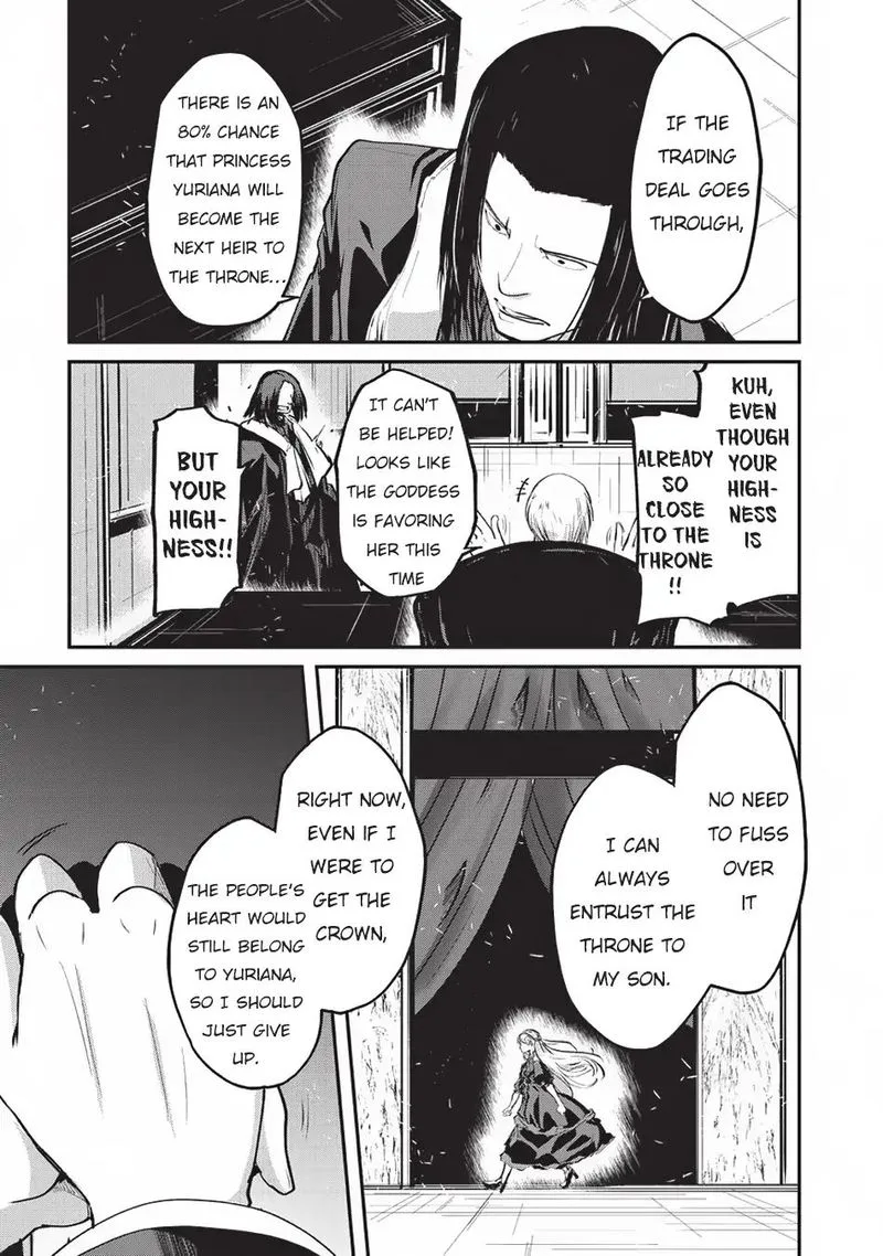 Gaikotsu Kishi-sama Tadaima Isekai e o Dekake-chuu Chapter 24 page 12
