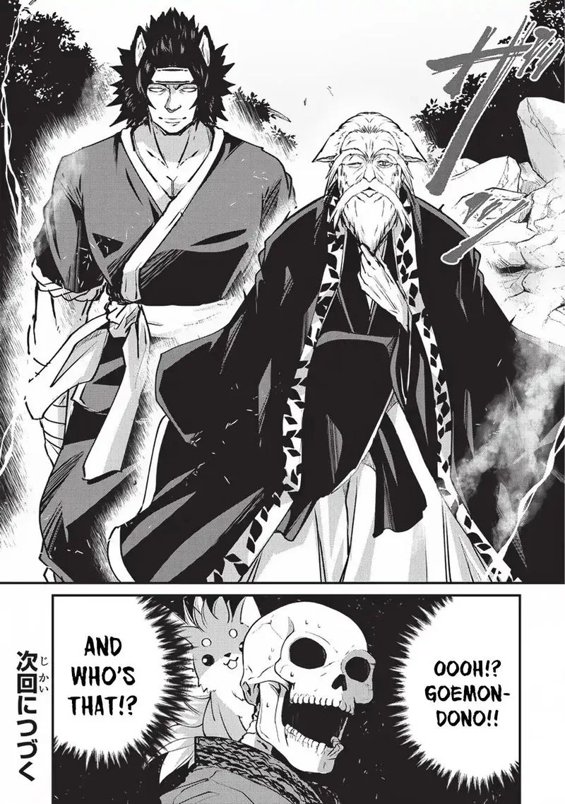Gaikotsu Kishi-sama Tadaima Isekai e o Dekake-chuu Chapter 24 page 23