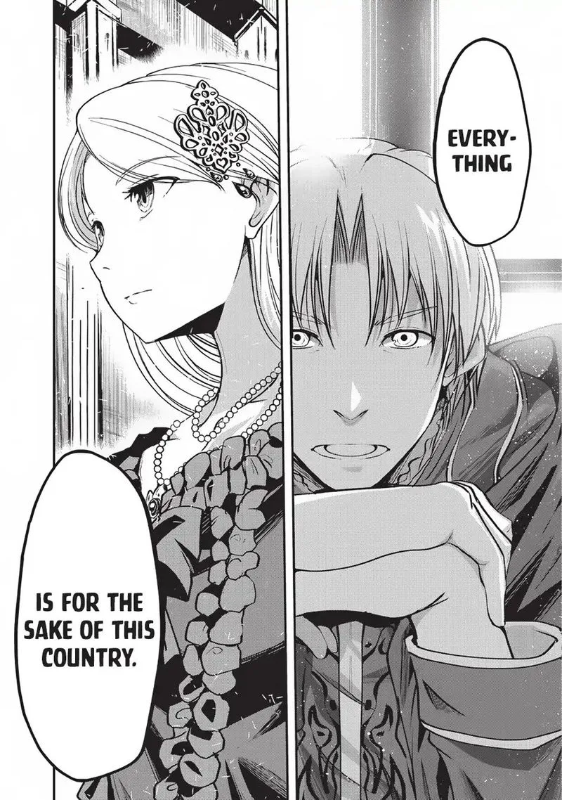Gaikotsu Kishi-sama Tadaima Isekai e o Dekake-chuu Chapter 24 page 13