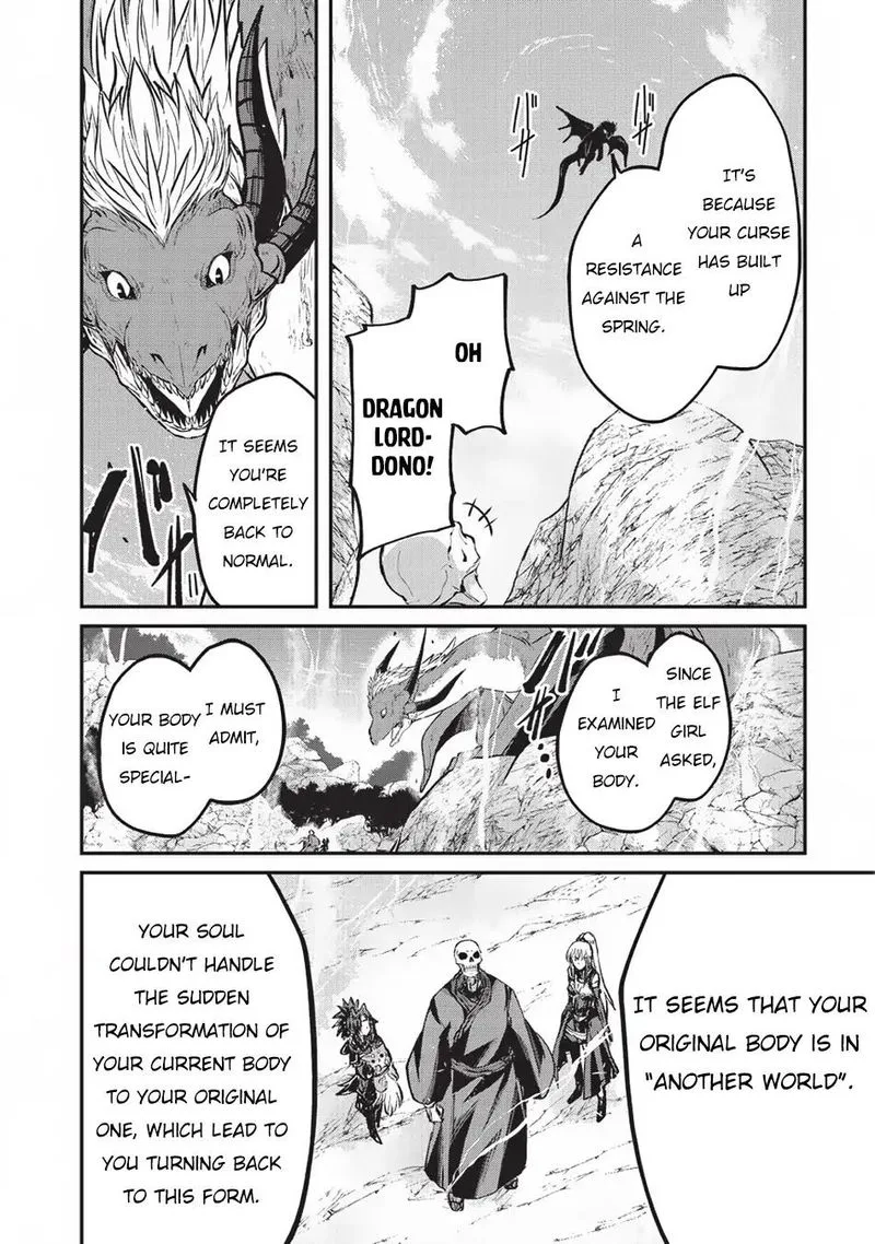 Gaikotsu Kishi-sama Tadaima Isekai e o Dekake-chuu Chapter 24 page 19