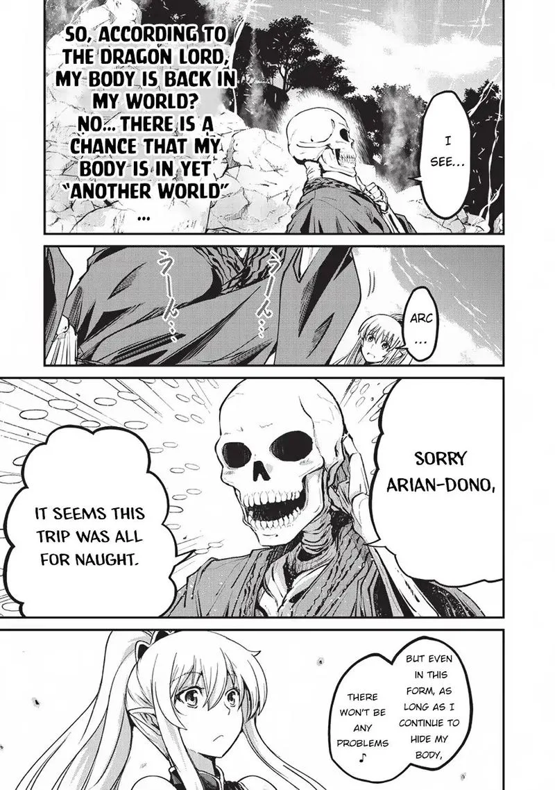 Gaikotsu Kishi-sama Tadaima Isekai e o Dekake-chuu Chapter 24 page 20