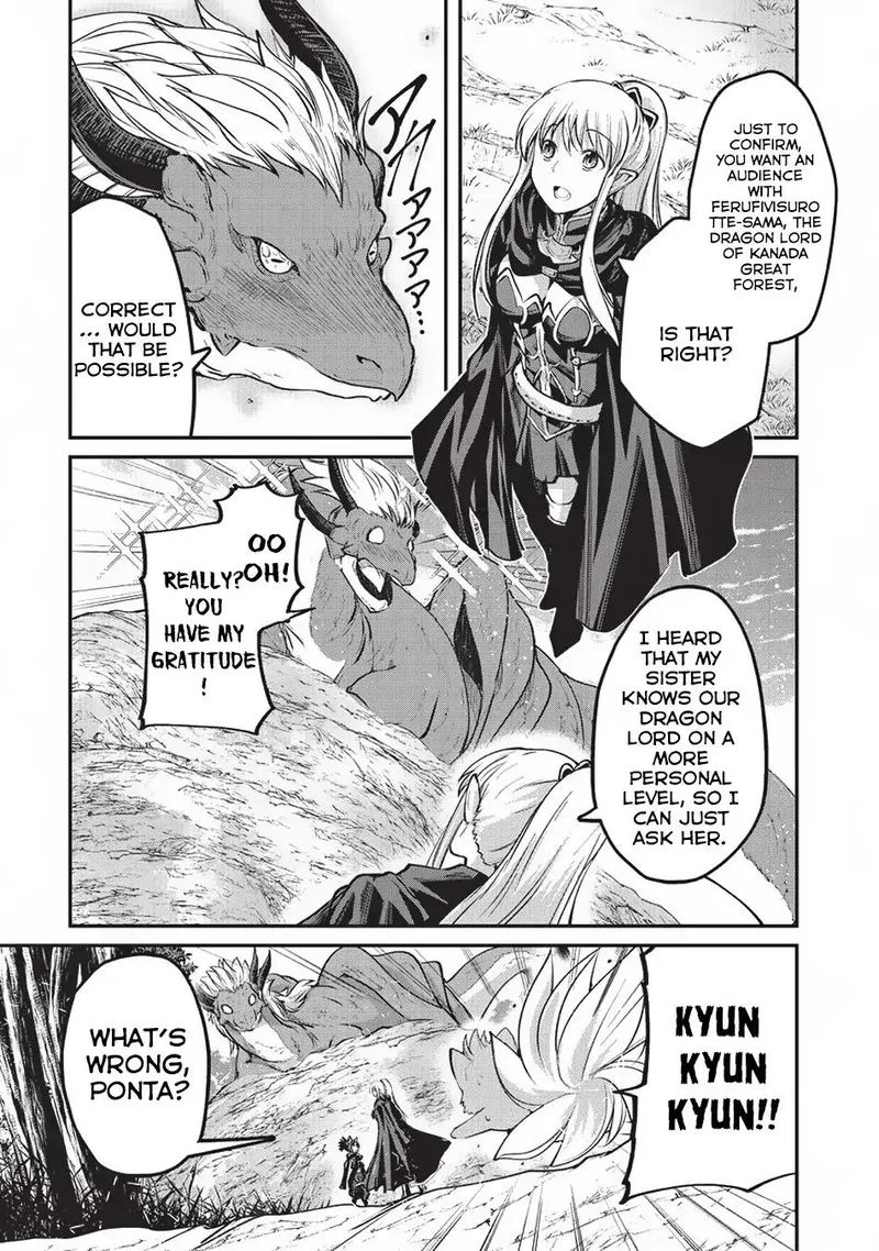Gaikotsu Kishi-sama Tadaima Isekai e o Dekake-chuu Chapter 24 page 1