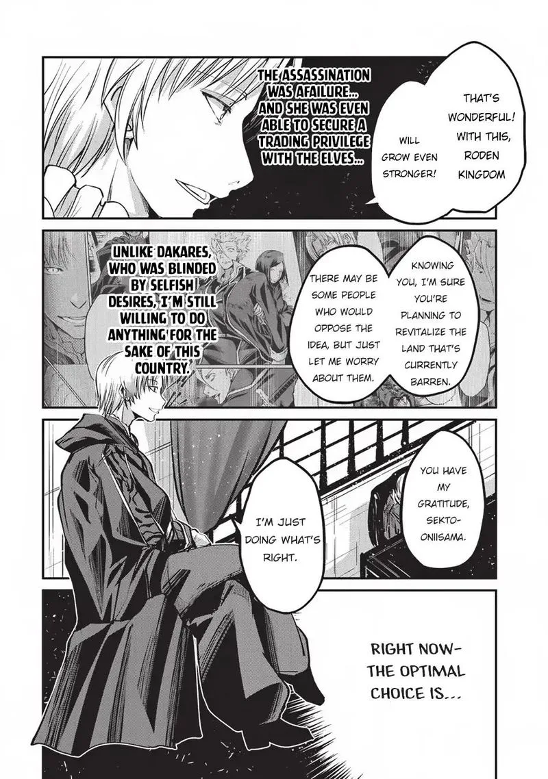 Gaikotsu Kishi-sama Tadaima Isekai e o Dekake-chuu Chapter 24 page 10