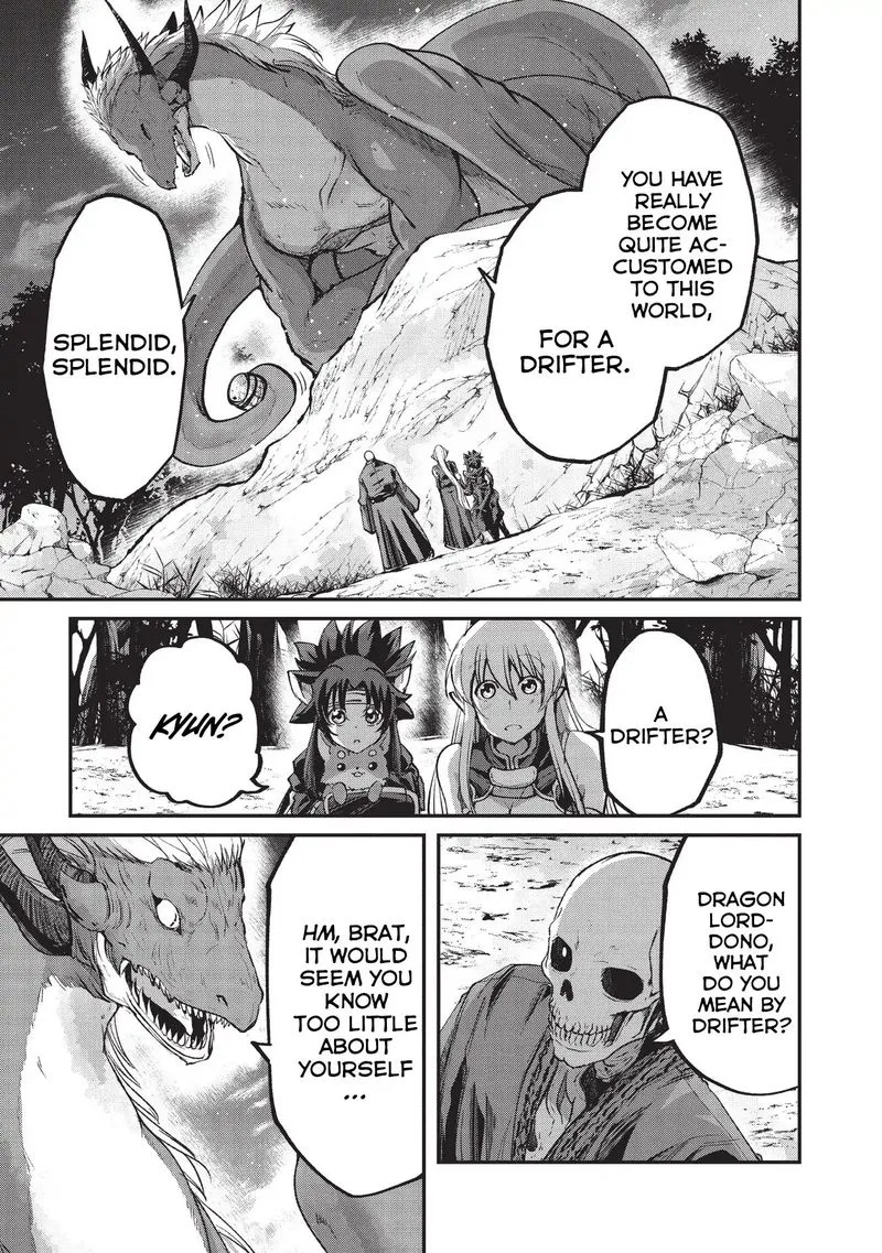 Gaikotsu Kishi-sama Tadaima Isekai e o Dekake-chuu Chapter 25 page 8