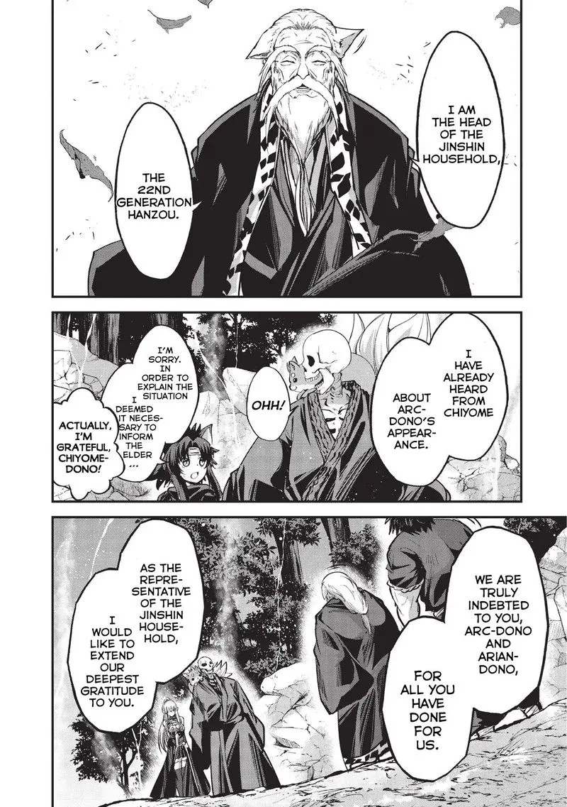 Gaikotsu Kishi-sama Tadaima Isekai e o Dekake-chuu Chapter 25 page 2