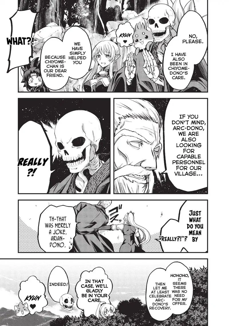 Gaikotsu Kishi-sama Tadaima Isekai e o Dekake-chuu Chapter 25 page 3