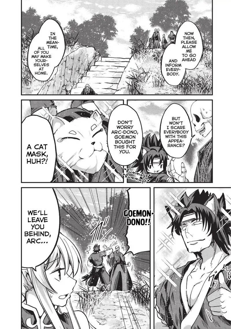 Gaikotsu Kishi-sama Tadaima Isekai e o Dekake-chuu Chapter 25 page 5