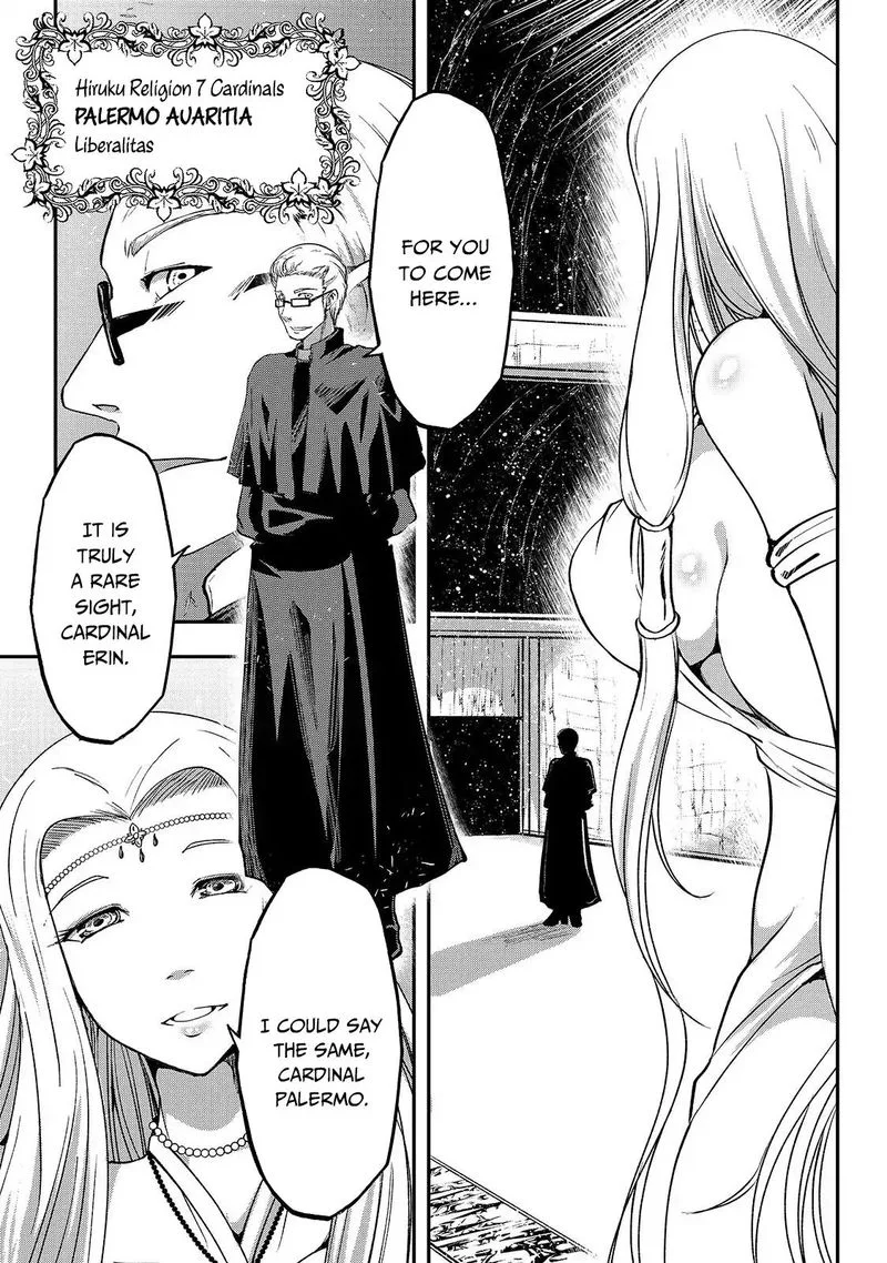Gaikotsu Kishi-sama Tadaima Isekai e o Dekake-chuu Chapter 26 page 3