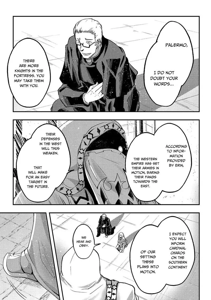 Gaikotsu Kishi-sama Tadaima Isekai e o Dekake-chuu Chapter 26 page 7