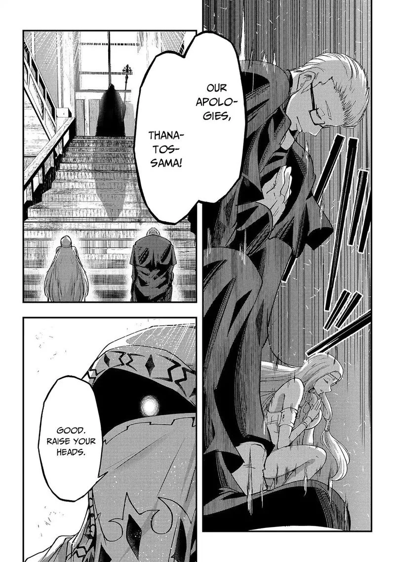 Gaikotsu Kishi-sama Tadaima Isekai e o Dekake-chuu Chapter 26 page 6
