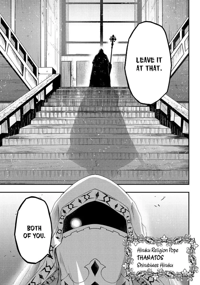 Gaikotsu Kishi-sama Tadaima Isekai e o Dekake-chuu Chapter 26 page 5