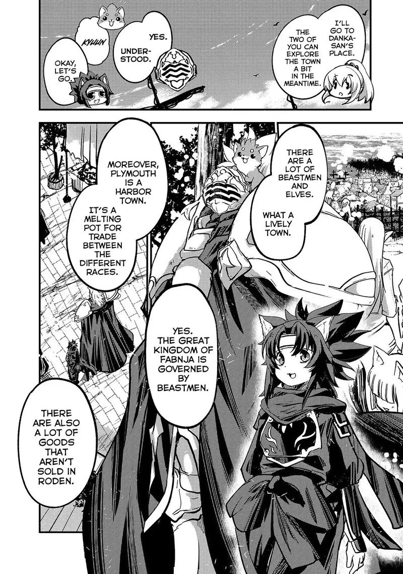 Gaikotsu Kishi-sama Tadaima Isekai e o Dekake-chuu Chapter 27 page 15