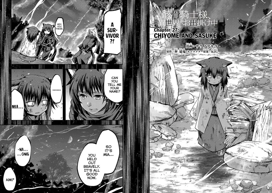 Gaikotsu Kishi-sama Tadaima Isekai e o Dekake-chuu Chapter 27 page 2