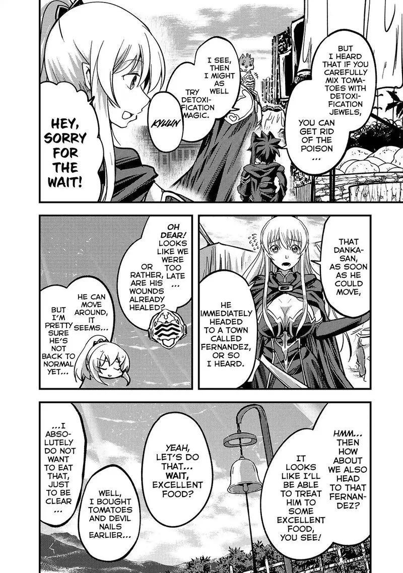 Gaikotsu Kishi-sama Tadaima Isekai e o Dekake-chuu Chapter 27 page 17