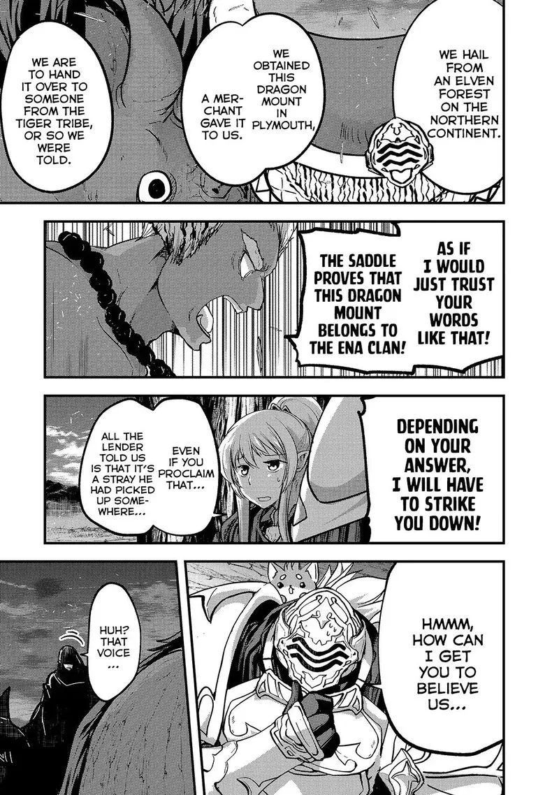 Gaikotsu Kishi-sama Tadaima Isekai e o Dekake-chuu Chapter 28 page 19