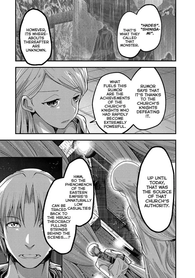 Gaikotsu Kishi-sama Tadaima Isekai e o Dekake-chuu Chapter 28 page 11
