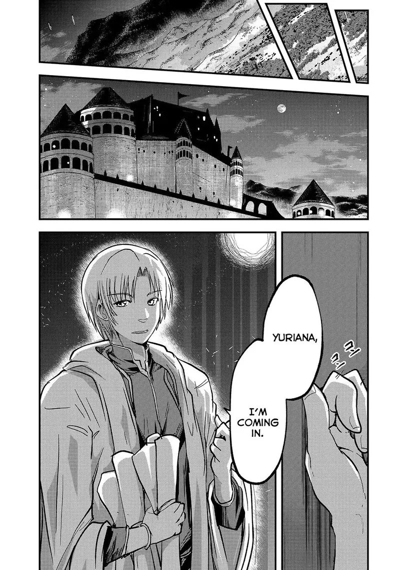 Gaikotsu Kishi-sama Tadaima Isekai e o Dekake-chuu Chapter 28 page 6