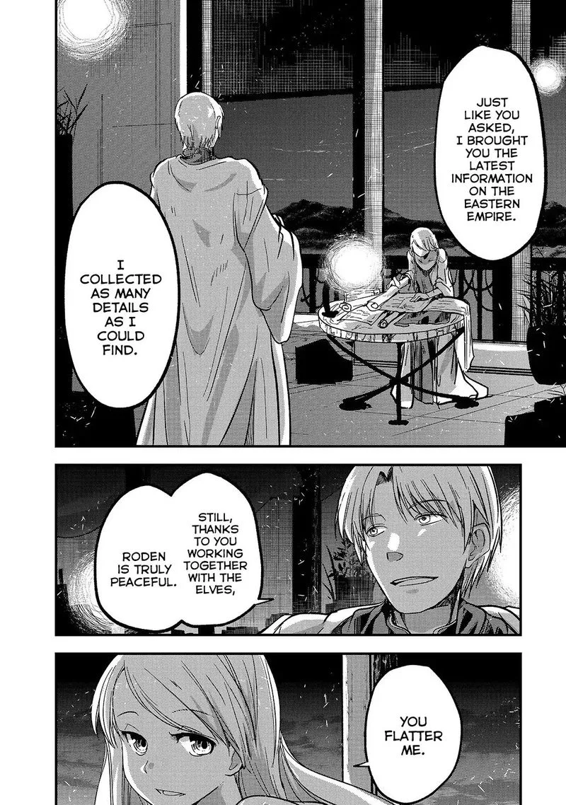 Gaikotsu Kishi-sama Tadaima Isekai e o Dekake-chuu Chapter 28 page 8
