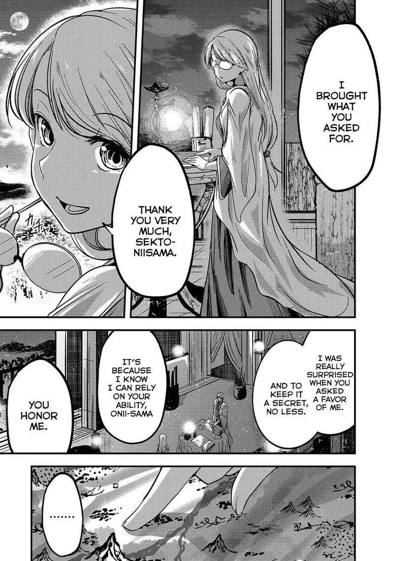 Gaikotsu Kishi-sama Tadaima Isekai e o Dekake-chuu Chapter 28 page 7