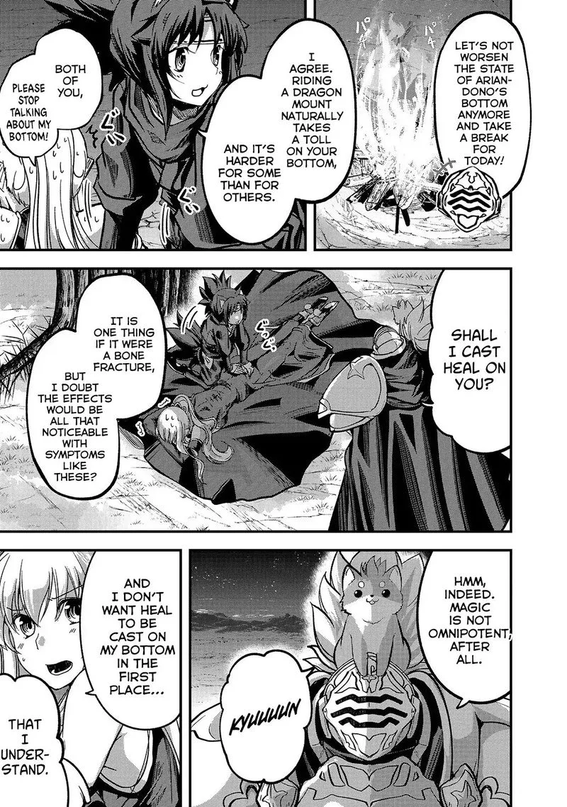 Gaikotsu Kishi-sama Tadaima Isekai e o Dekake-chuu Chapter 28 page 15