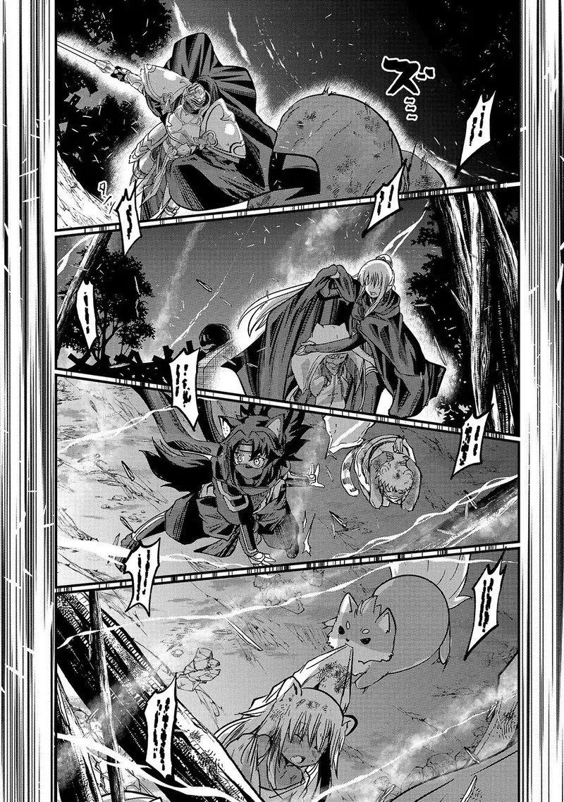 Gaikotsu Kishi-sama Tadaima Isekai e o Dekake-chuu Chapter 29 page 17