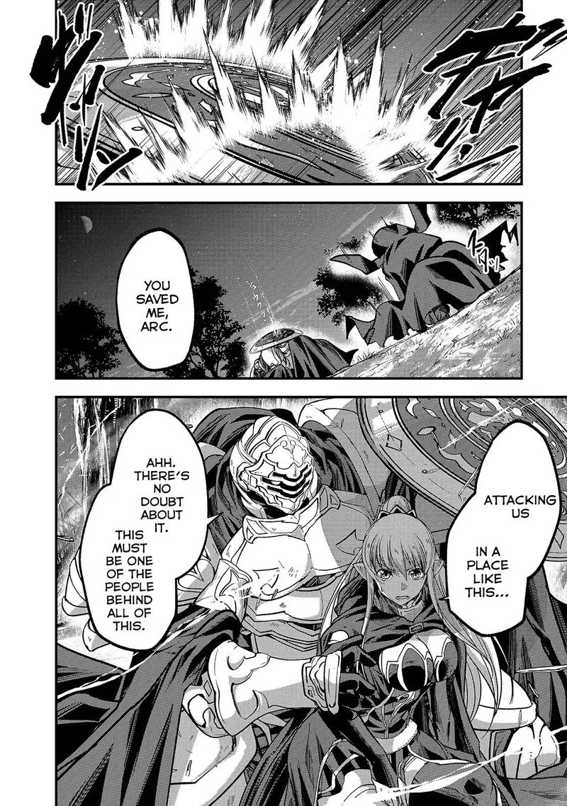 Gaikotsu Kishi-sama Tadaima Isekai e o Dekake-chuu Chapter 29 page 23