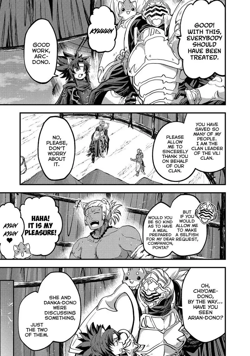 Gaikotsu Kishi-sama Tadaima Isekai e o Dekake-chuu Chapter 29 page 5
