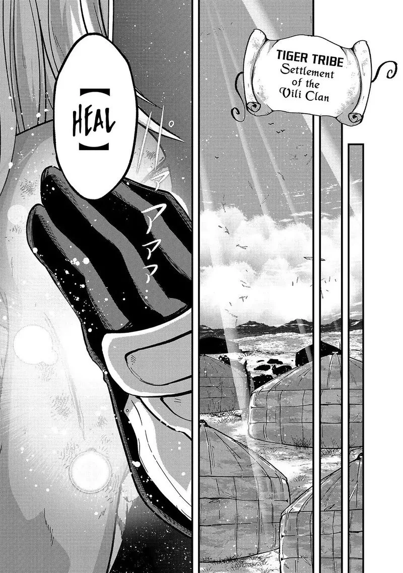 Gaikotsu Kishi-sama Tadaima Isekai e o Dekake-chuu Chapter 29 page 3