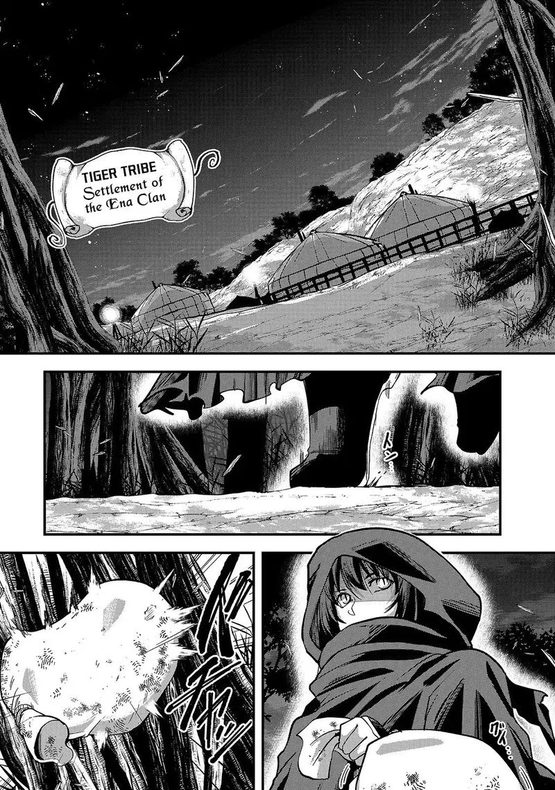 Gaikotsu Kishi-sama Tadaima Isekai e o Dekake-chuu Chapter 29 page 1