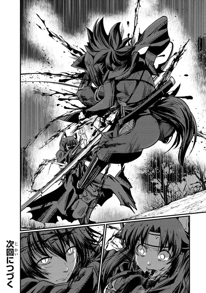 Gaikotsu Kishi-sama Tadaima Isekai e o Dekake-chuu Chapter 29 page 29