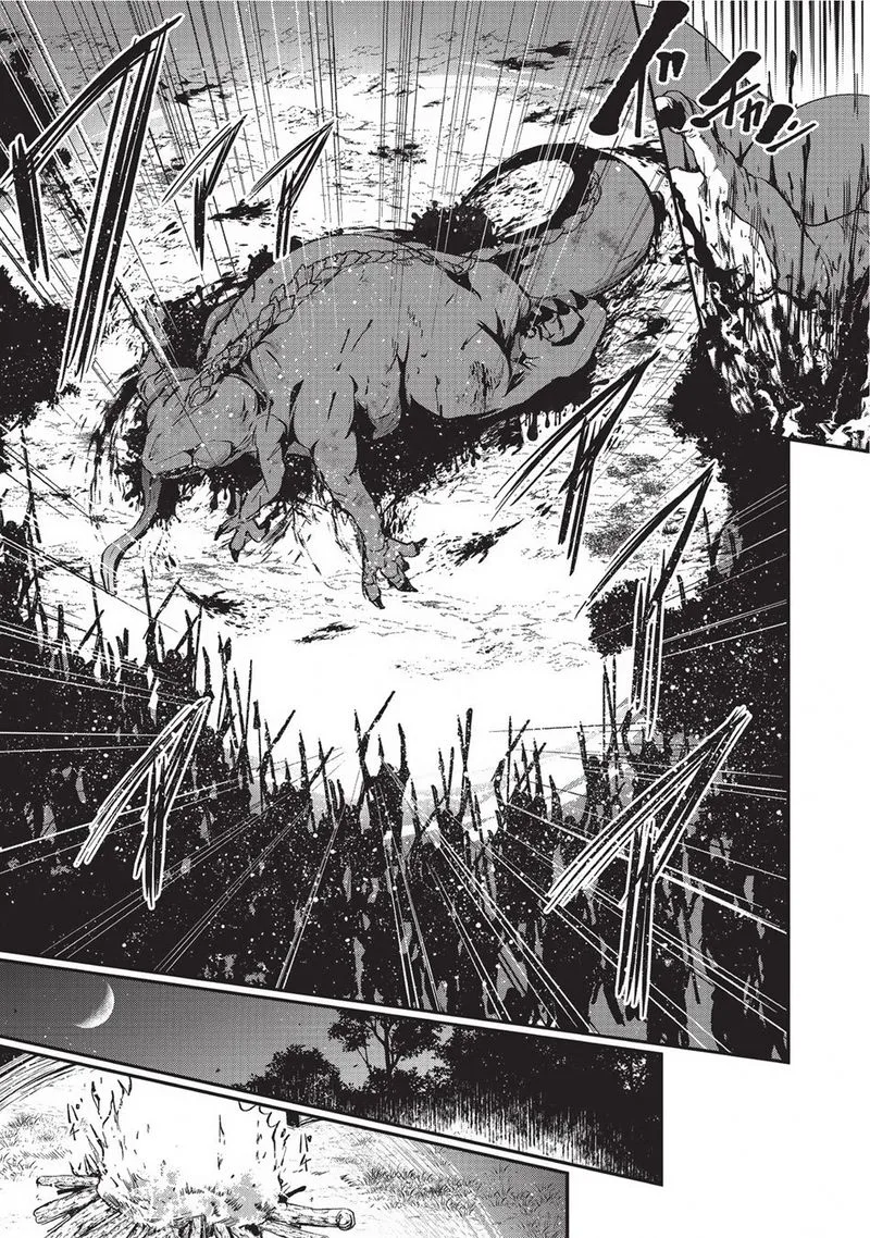 Gaikotsu Kishi-sama Tadaima Isekai e o Dekake-chuu Chapter 3 page 23