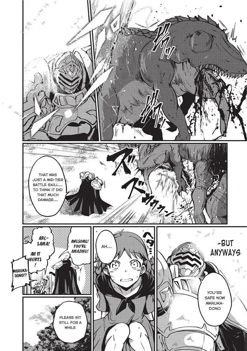 Gaikotsu Kishi-sama Tadaima Isekai e o Dekake-chuu Chapter 3 page 12
