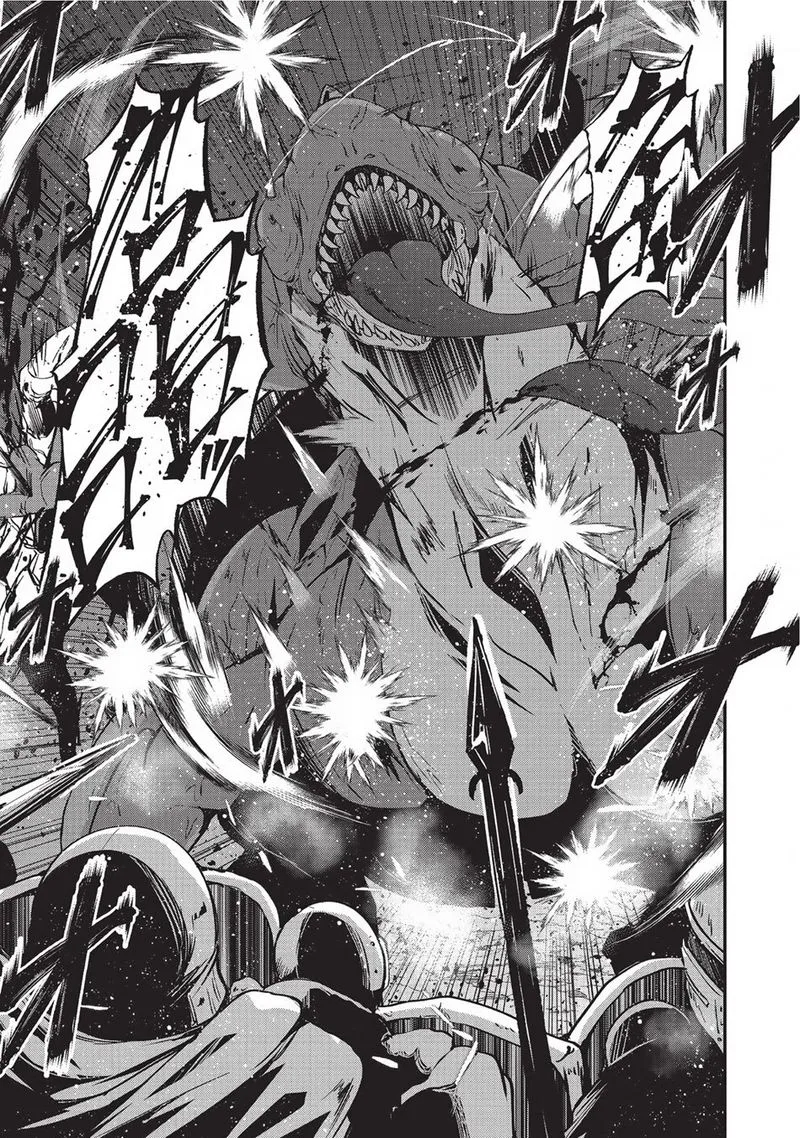 Gaikotsu Kishi-sama Tadaima Isekai e o Dekake-chuu Chapter 3 page 21