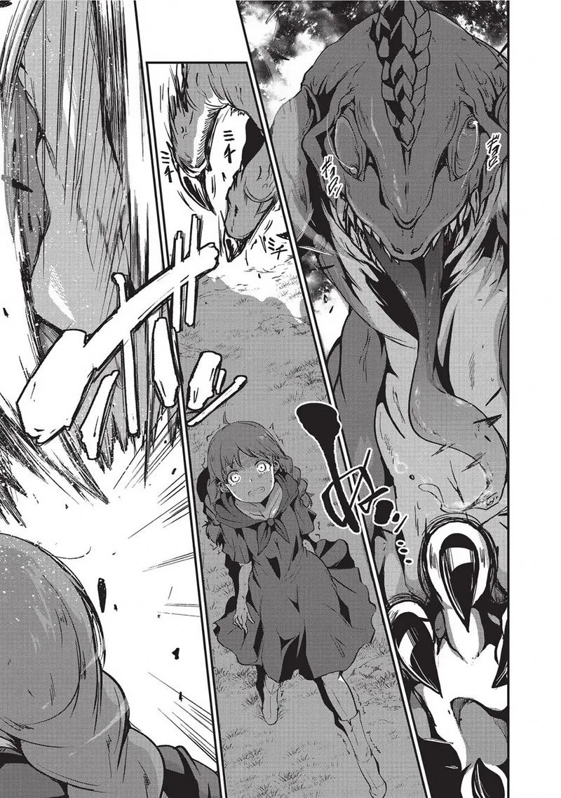 Gaikotsu Kishi-sama Tadaima Isekai e o Dekake-chuu Chapter 3 page 3