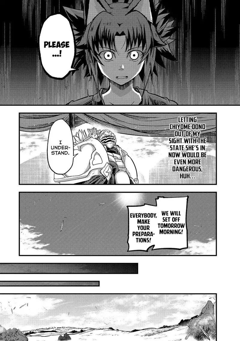 Gaikotsu Kishi-sama Tadaima Isekai e o Dekake-chuu Chapter 30 page 16
