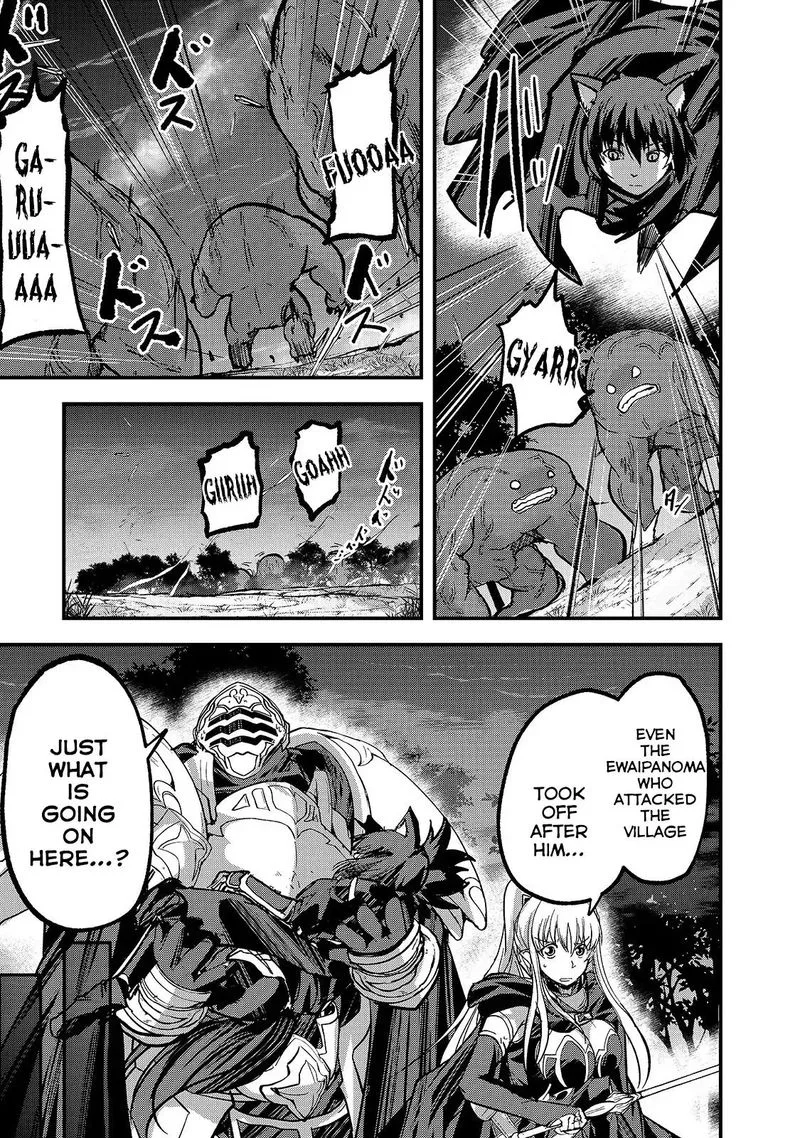 Gaikotsu Kishi-sama Tadaima Isekai e o Dekake-chuu Chapter 30 page 6