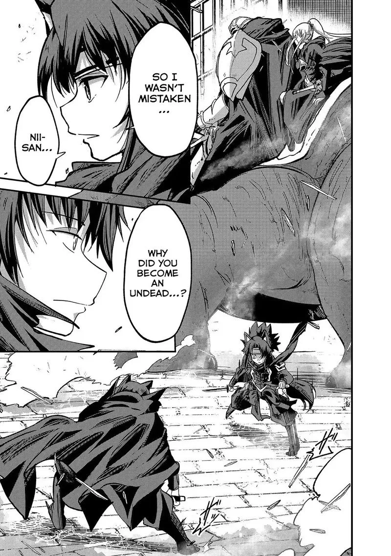 Gaikotsu Kishi-sama Tadaima Isekai e o Dekake-chuu Chapter 30 page 22