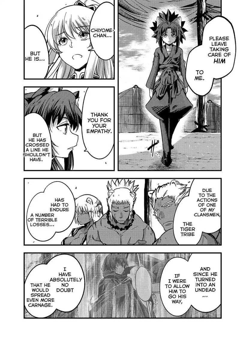 Gaikotsu Kishi-sama Tadaima Isekai e o Dekake-chuu Chapter 30 page 15