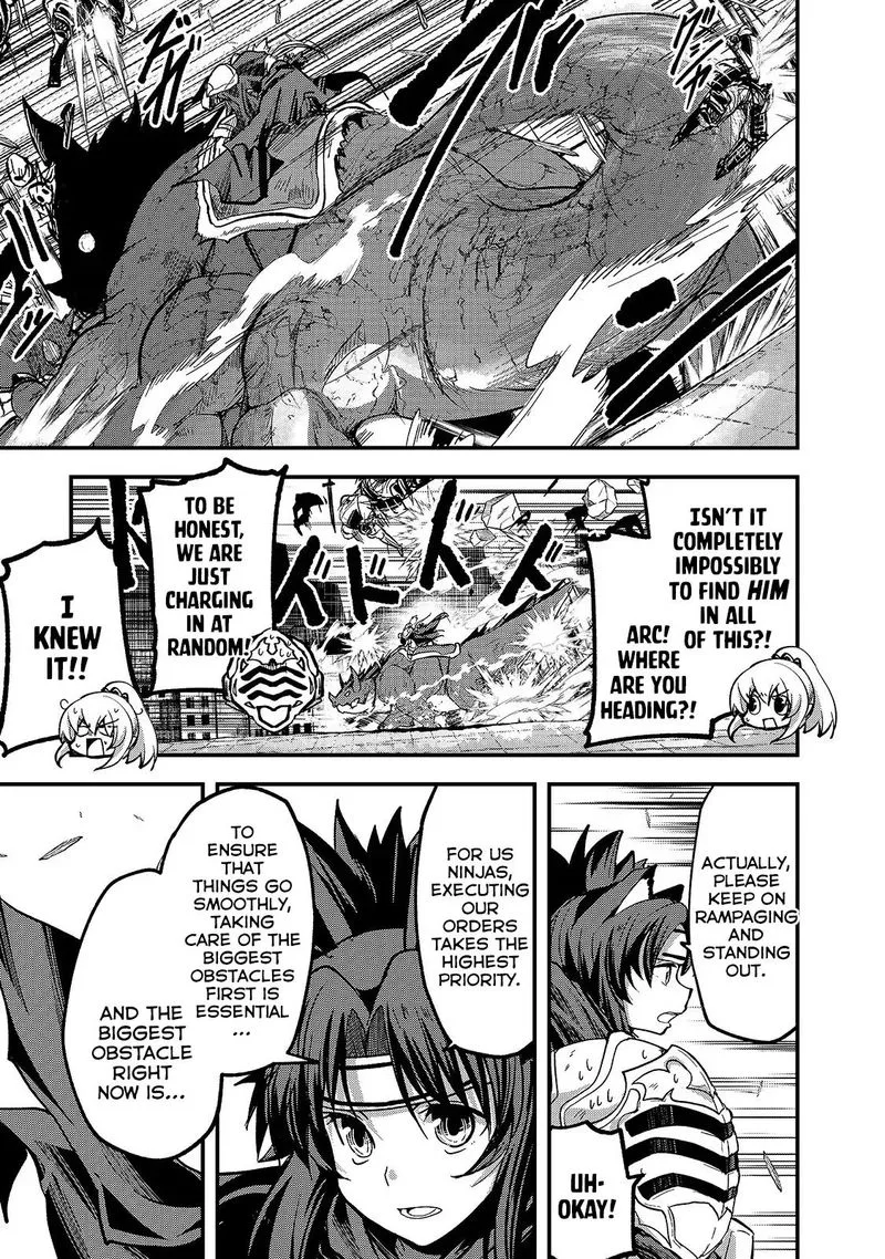 Gaikotsu Kishi-sama Tadaima Isekai e o Dekake-chuu Chapter 30 page 20