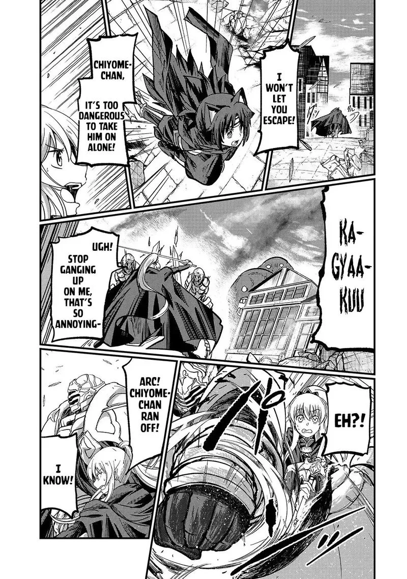 Gaikotsu Kishi-sama Tadaima Isekai e o Dekake-chuu Chapter 30 page 23