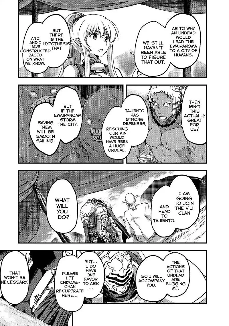 Gaikotsu Kishi-sama Tadaima Isekai e o Dekake-chuu Chapter 30 page 14