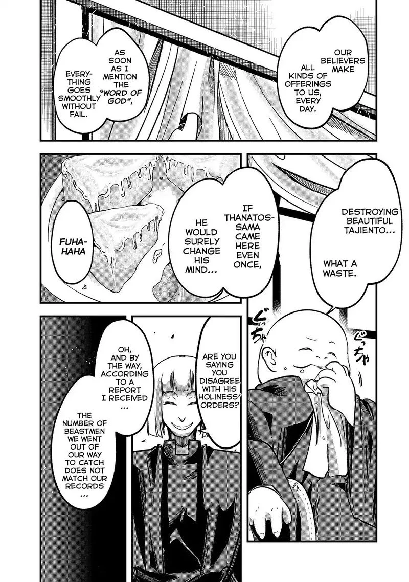 Gaikotsu Kishi-sama Tadaima Isekai e o Dekake-chuu Chapter 30 page 9