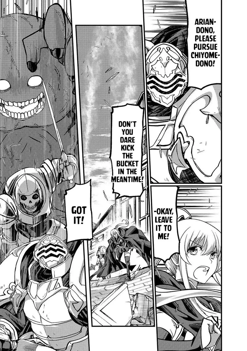 Gaikotsu Kishi-sama Tadaima Isekai e o Dekake-chuu Chapter 30 page 24